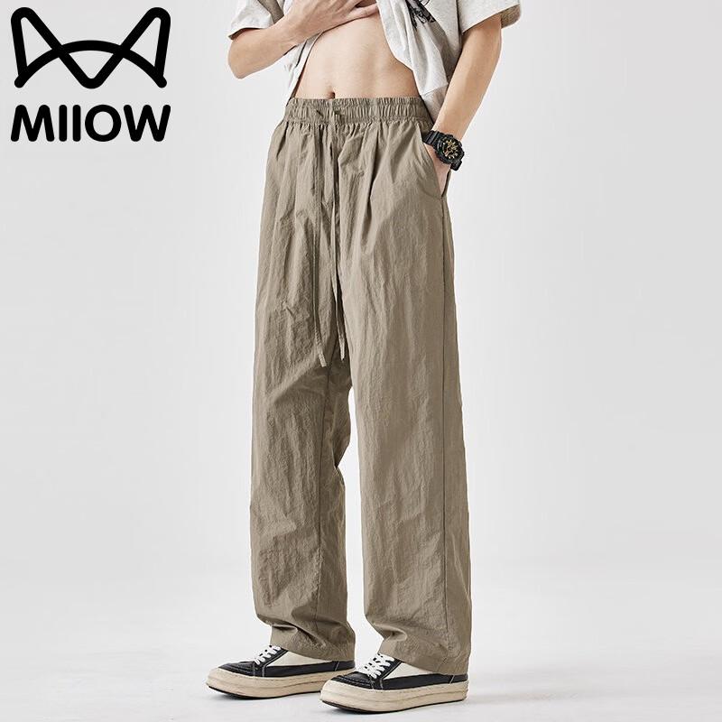 MiiOW Men s Ice-Cool Quick-Dry Straight-Leg Casual Pants L хаки