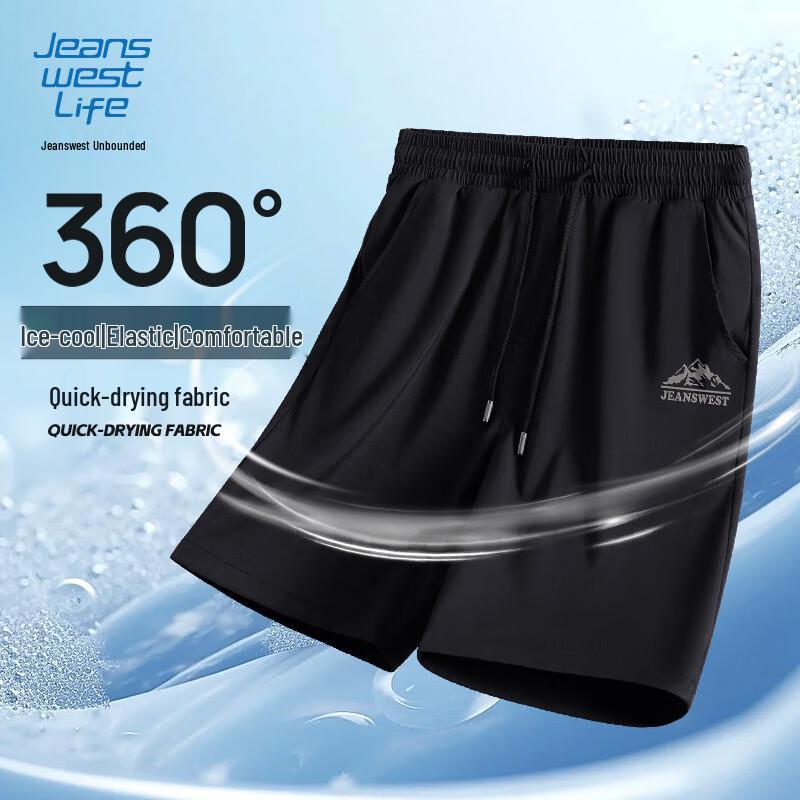 

Jeanswest Men s Summer Ice Silk Sports Casual Shorts XL