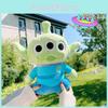 Alien Story Toy Plush Toy Cartoon Stuffed Doll Cute Decoration Gift Birthday