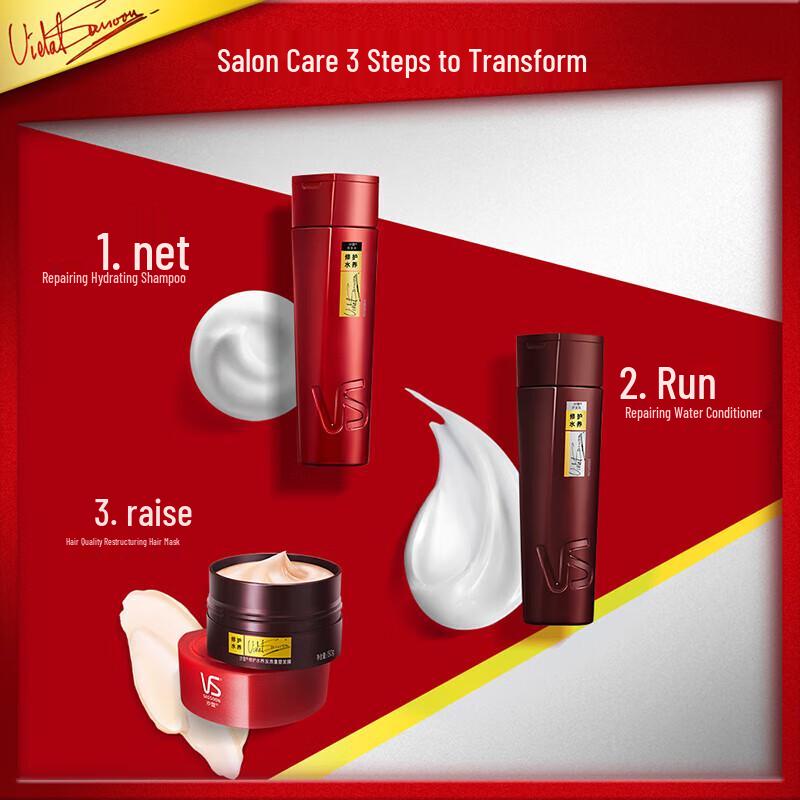 VS Sassoon Repair & Hydrate Hair Care Set
