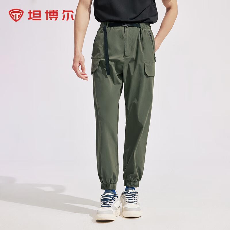 Tanboer Men's Outdoor Sun Protection Tapered Cargo Pants