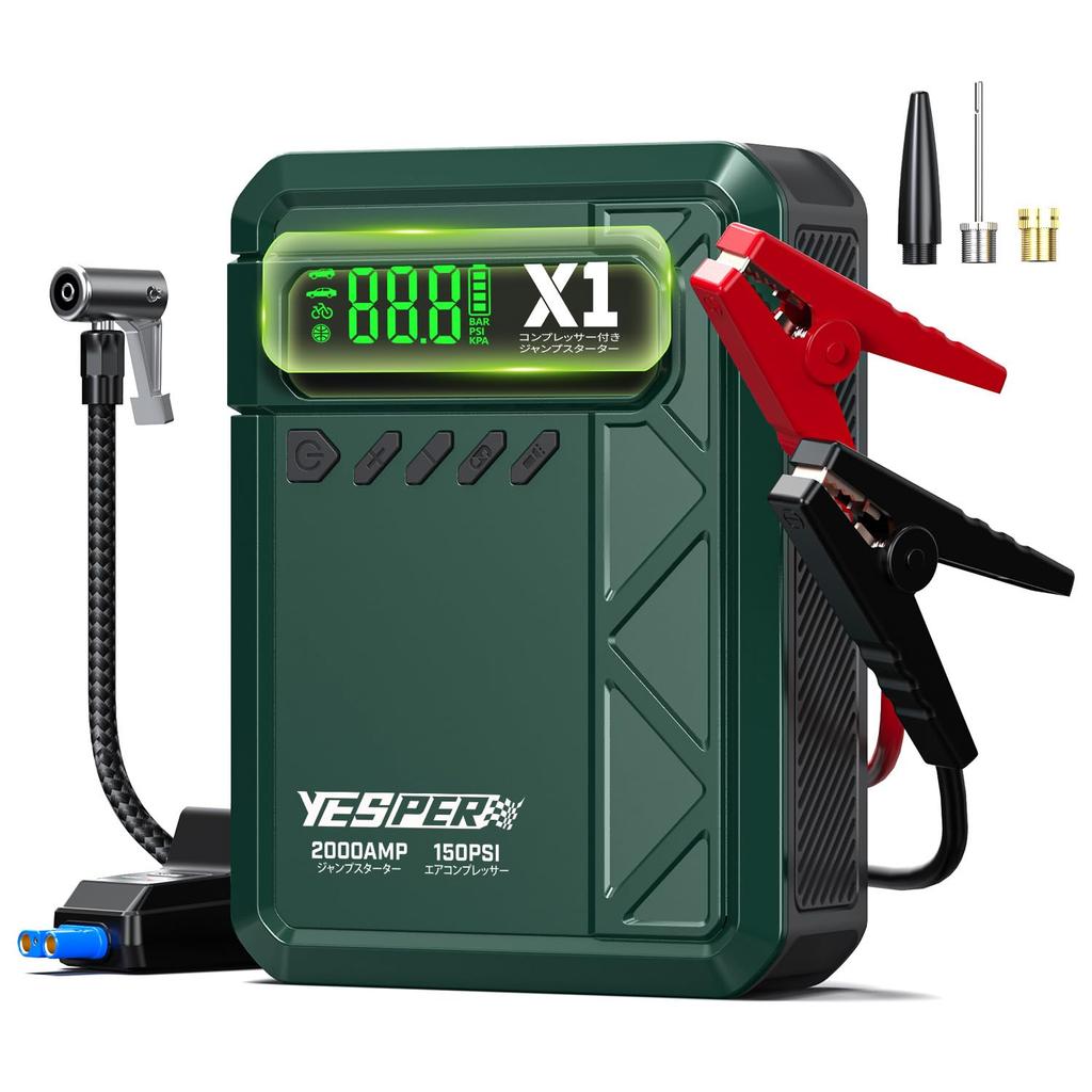 YESPER X1 Jump Starter with Air Electric Air 2000A Peak 150 12V Vehicle Engine Starter with 8L Gasoline Engines and 6L Diesel Air Pump Portable LED