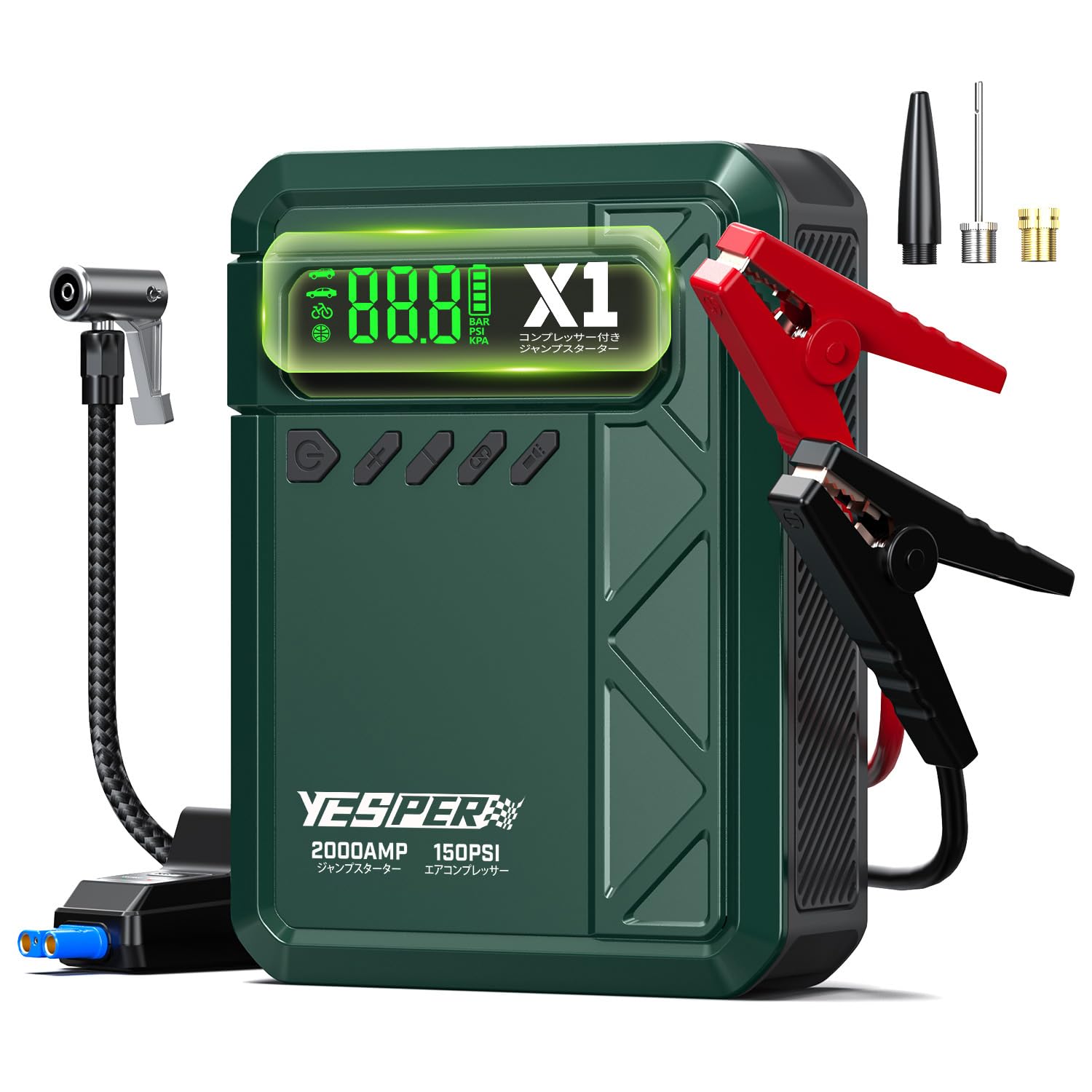 

Пусковое устройство YESPER X1 с воздушным компрессором 2000А для 12 В транспортных средств (Внешний аккумулятор и светодиодный фонарь «все в одном»)