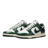 Nike Dunk Low Vintage Green