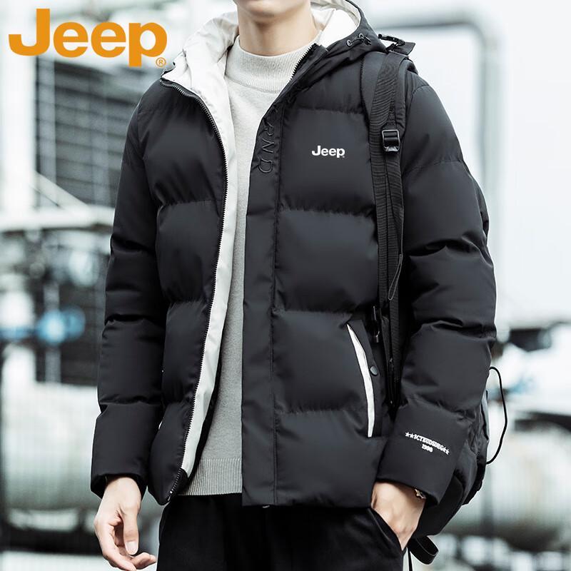 JEEP Men's Outdoor Padded Puffer Jacket