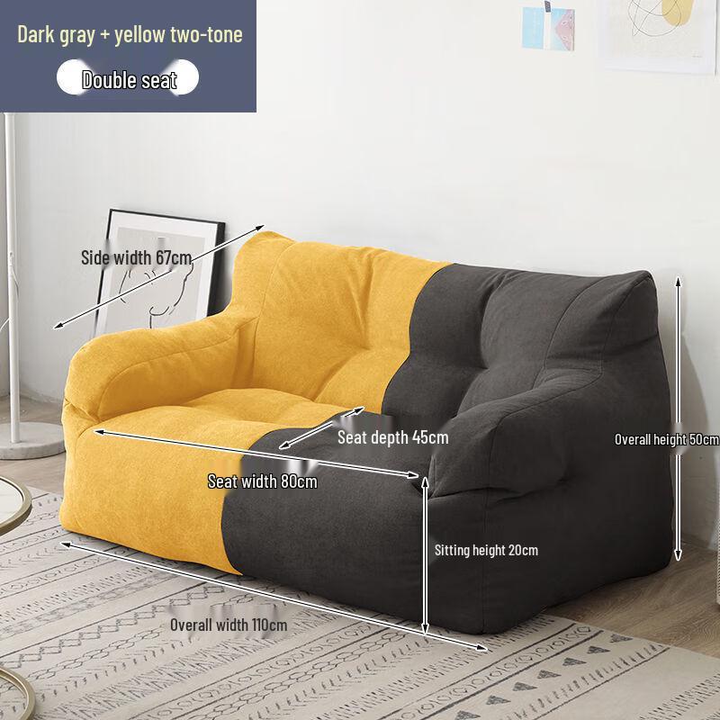 OEING Reclining Floor Sofa