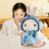 Super cute Lisa rabbit plush toy girl sleeping rag doll flower skirt rabbit doll grab machine activity throwing