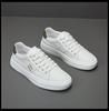 Herren Geprägte Canvas Schnürschuhe - Atmungsaktiv und Modisch für Frühling und Herbst