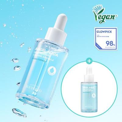 Angel Aqua Feuchtigkeitsreiche, beruhigende Ampulle im Doppelpack (50mlX2 Packungen) (vegan)