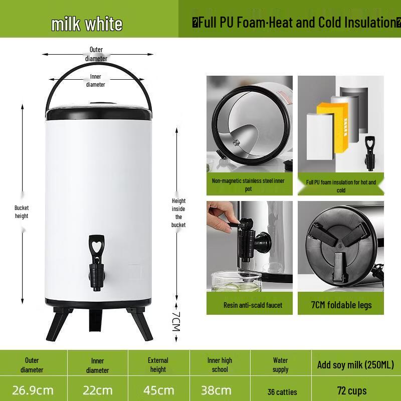 

JingJingRS 20L Commercial Insulated Milk Tea Bucket