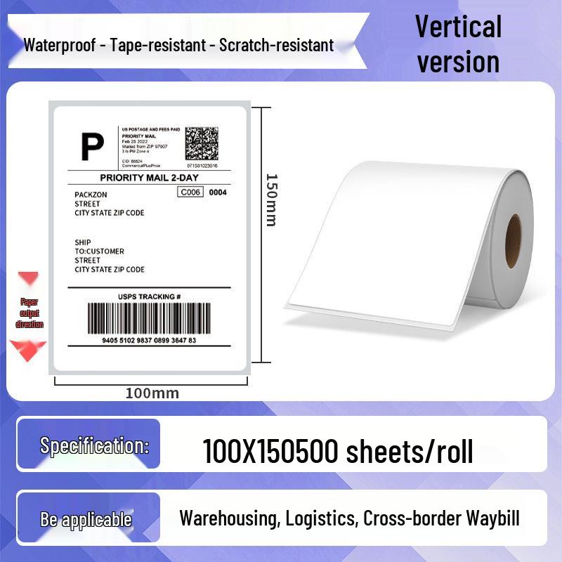 Waterproof Self-Adhesive Barcode Labels for Supermarket & Logistics