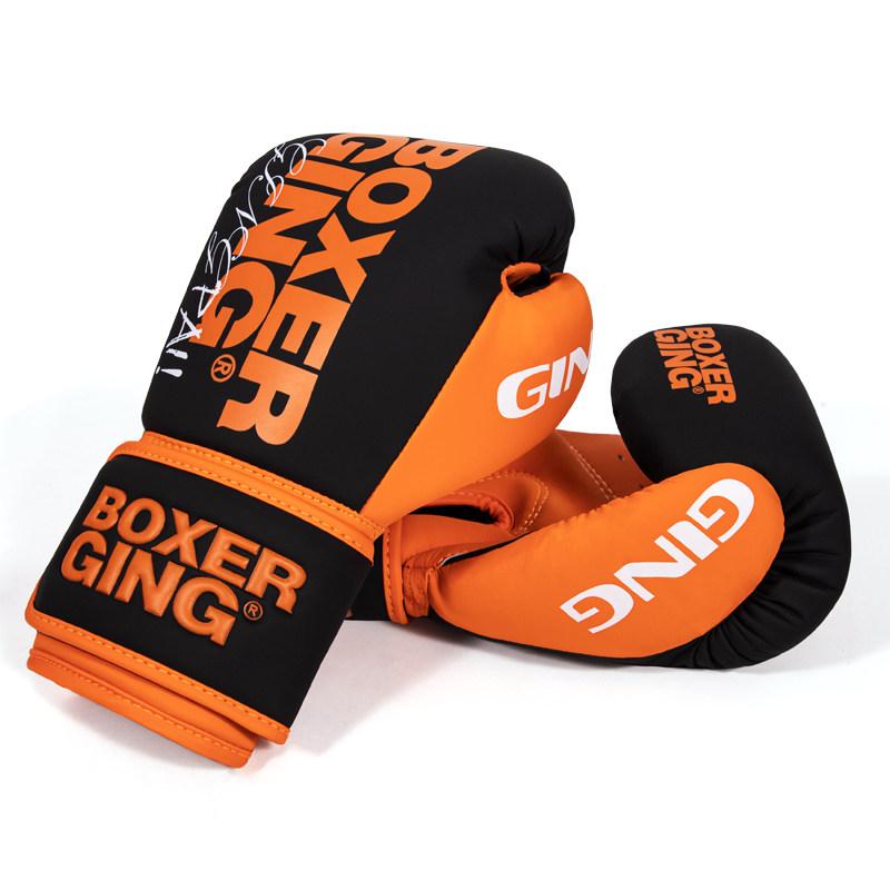 Professional Thickened Microfiber Leather Boxing Gloves for Adults Men Women Sanda Kickboxing Training 8oz(226.80g)