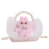 Labubu Children's Plush Lace Pearl Shoulder Bag - Crossbody Storage for Kindergarten Kids