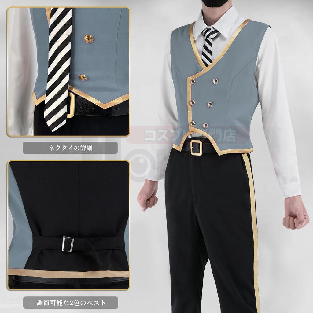 [HOLOUN] Twist Wonderland Octavinelle Dorm Uniform, Christmas/Halloween Cosplay Costume, Game Costume, Size S