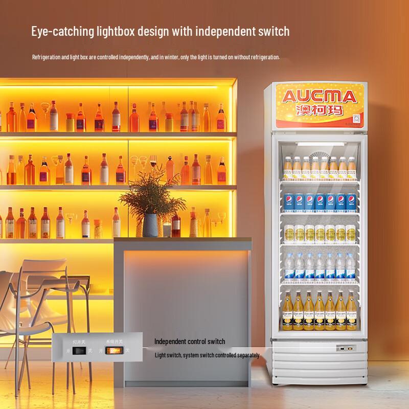 Aucma Commercial Vertical Air-Cooled Display Refrigerator