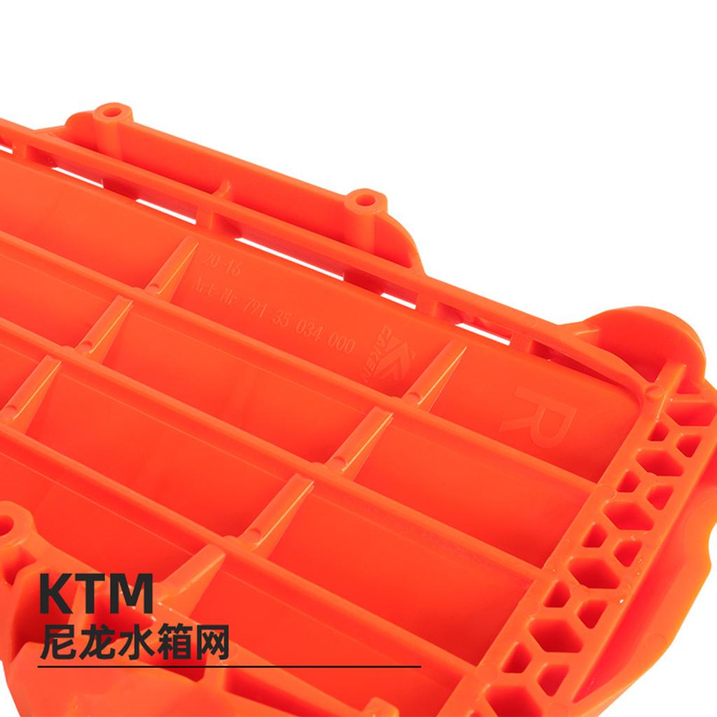 Motocykl plastikowa osłona chłodnicy osłona grilla pokrywa dla KTM XCF XCW XCFW XCRW EXC SX XC SXF SXS125 150 200 250 350 450 525