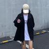 2023 Women's Harajuku Style Summer Windbreaker: Versatile Korean Long Sleeve Sun Protection Jacket