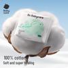 babycare Rabbit 100% Cotton Soft Disposable Baby Face Towels