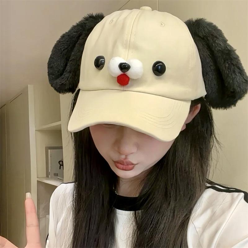 Trendy Cute 3D Mouth Puppy Couple Baseball Hat Summer Breathable Breathable Sunscreen Trucker Cap