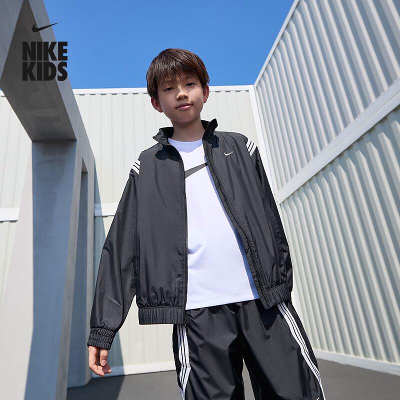 Nike Youth Loose Fit Basketball Jacket FZ5233 XL
