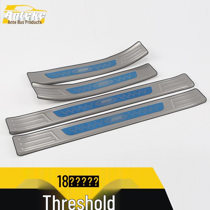 Fits 18 Models: 10th-Gen Accord Door Sill & Bumper Trunk Welcome Pedal Trim