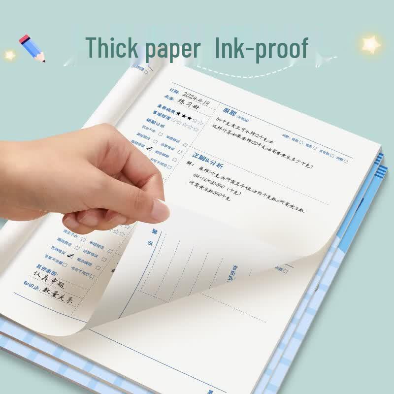 Liupintang Student Error Correction & Practice Books