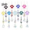 Soft Decoration Gift For Pet Owners Crystal Cat Paw Wind Chimes, Suncatchers for Windows Hanging, Swaying Layered Beads Decor Prism Rainbow