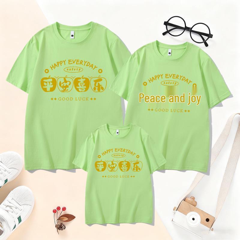 2026 Year of the Horse Red Parent-Child Short-Sleeve T-Shirt – Happy and Peaceful New Year Family Set