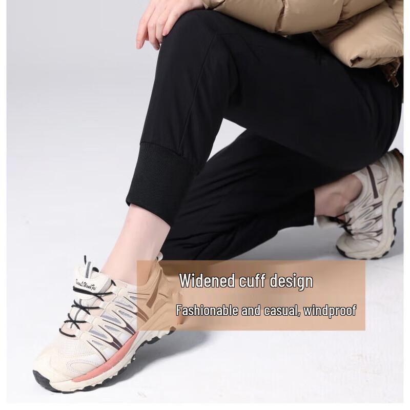 Yaya Women's Winter Warm Down Jogger Pants