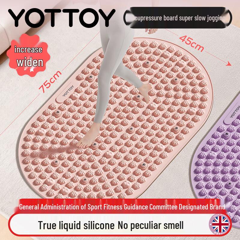 

Массажный коврик для ног Yottoy из жидкого силикона с точками акупрессуры