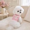 Breathable Dog Clothing Knitted Sleeveless Dress, White Tutu Puppy Princess Cute Girl Dress Pet for Summer with Lace Faux Pearl Bow, Female Small Dogs