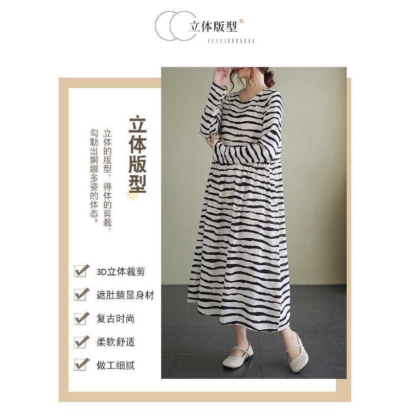 Vintage Literary Style Striped Printed Round Neck Long Sleeve Tie Dress