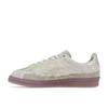 Youth of Paris X Adidas Campus 80s White Unisex Sneakers Crystal-White Grey-One Solar-Green ID6805