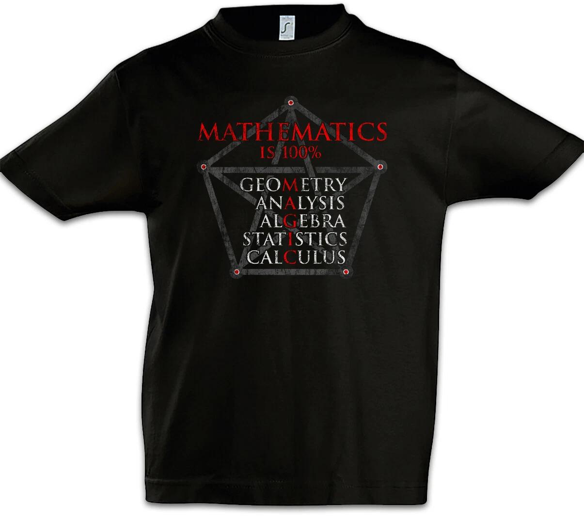 Mathematic Magic Boys T-Shirt Fun Teacher Engineer Professor Math Physicist- 100