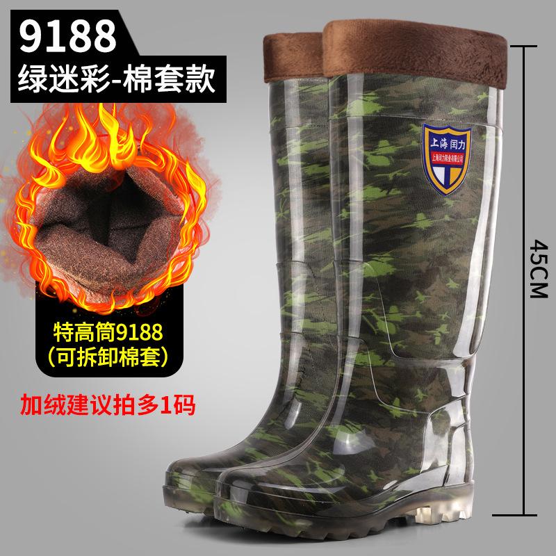 Calçados de chuva masculinos camuflados, cano extra alto, acima do joelho, além de calçados de borracha com cano longo e antiderrapantes para trabalho e pesca, botas aquáticas masculinas