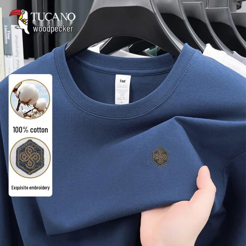 

TUCANO Men s Pure Cotton Long Sleeve T-Shirt 3XL