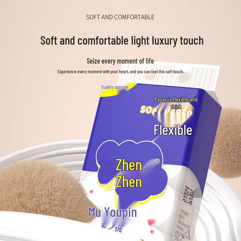 Five-Layer Soft Toilet Paper, 48 Rolls, Virgin Wood Pulp, Coreless, Household Towels.