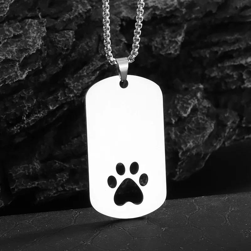 Stainless Steel Dog Paw Glossy Square Pendant Necklace Men's Fashion Casual Hip Hop Trendy Jewelry