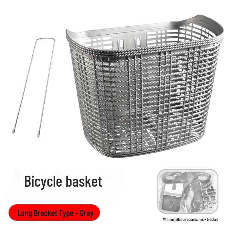 GEETHA Mountain Bike Front Plastic Basket