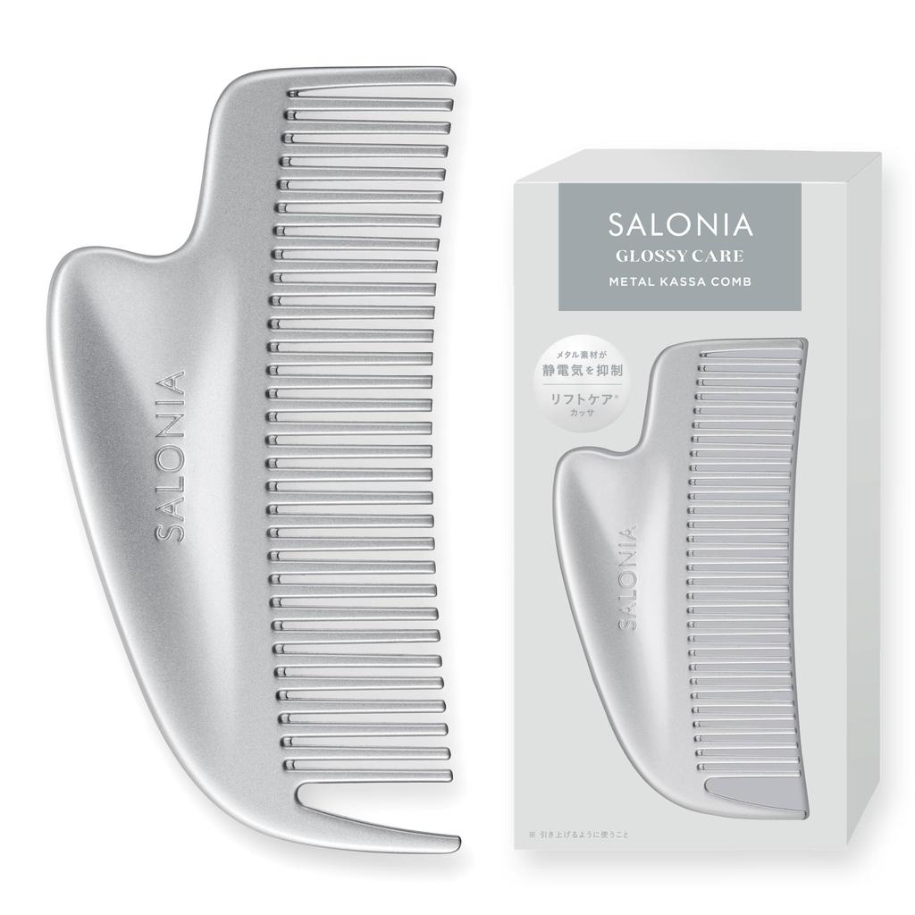 SALONIA Glossy Care Metal Guasha Hair Hair Beautiful Silver Comb, Comb, Brush, Bangs, Hair, Gift,