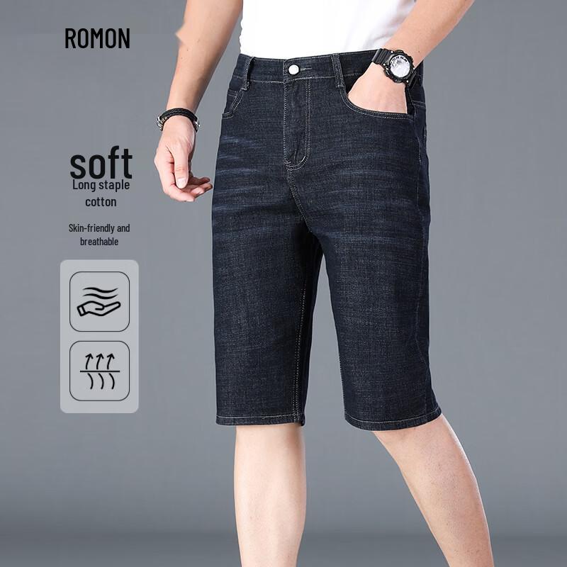 ROMON Men's Summer Slim-Fit Straight-Leg Casual Denim Shorts