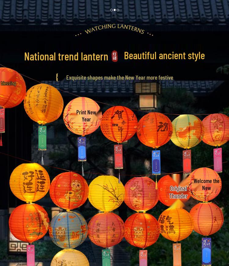 Chinese New Year Fu Character Paper Lantern - Spring Festival Atmosphere Decoration with Ancient Style Pendant