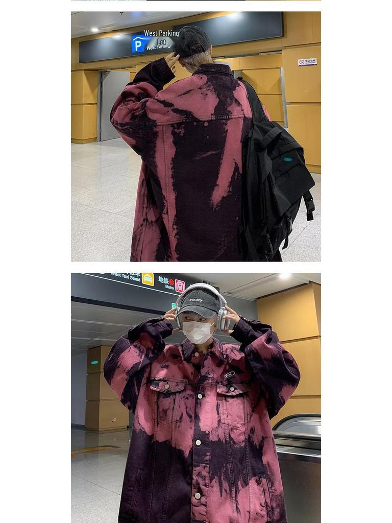 Tide High Street Tie-Dye Denim Jacket for Men and Women - Spring & Autumn Vintage Workwear