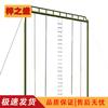 Outdoor Physical Training Climbing Equipment