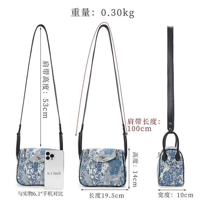 JOGUJOS light luxury fashion new women's bag denim with vegetable tanned leather shoulder bag high-end women's messenger bag
