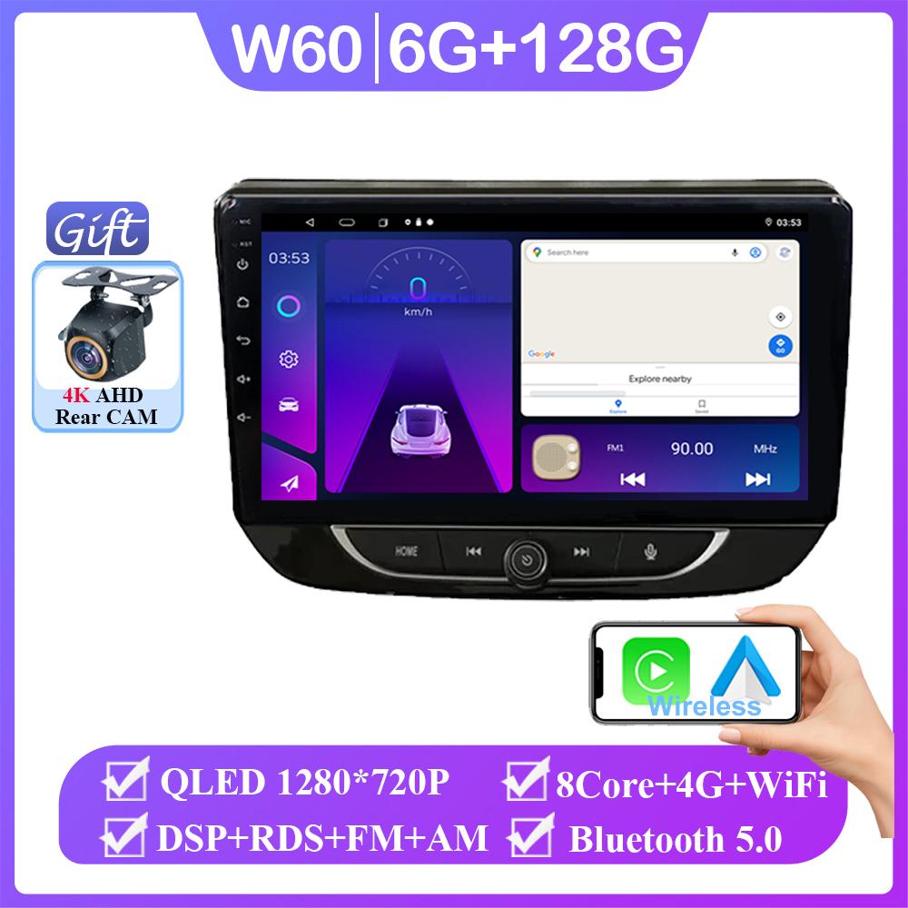 Android 14 For Chevrolet Onix 2020 + Auto Radio Stereo Head Unit Carplay Multimedia Video Player Navigation WIFI GPS No 2din DVD