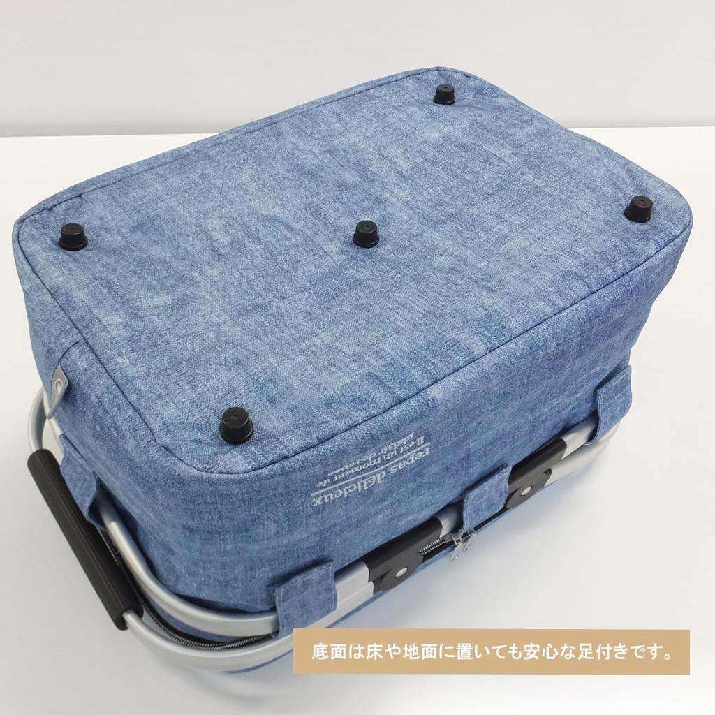 At First Foldable Soft Cooler with Cooler Leisure Large Blue AF6128 Bag, Insulated, Handle, Bag, Basket, Bag, Capacity,