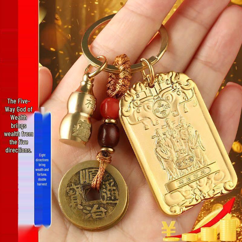 Teacher-Recommended Wealth Blessings Zodiac Keychain: Prosperity Five Paths Amulet for Attracting Good Fortune