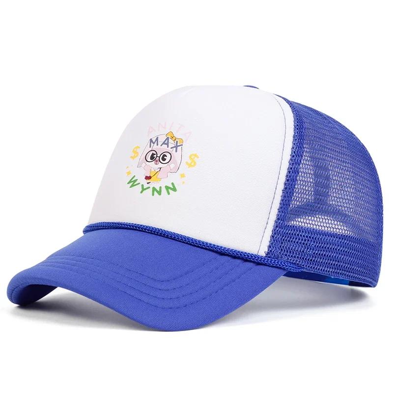 

Unisex Girl Letter Printing Baseball Net Caps Spring And Summer Outdoor Adjustable Casual Hats Hip Hop Hat Sunscreen Hat