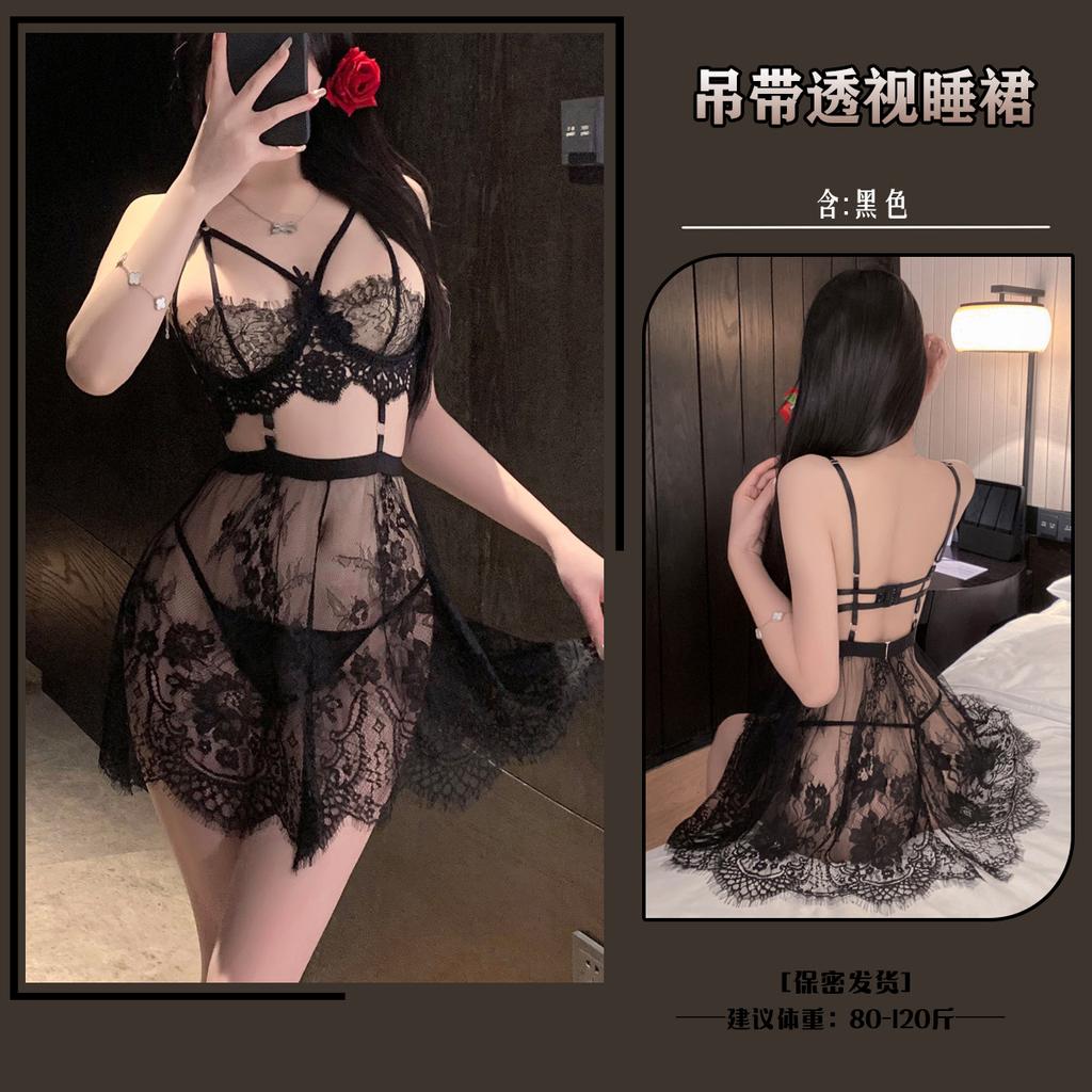 Sex Underwear Temptation Mesh Perspective Large Size Sling Robe Uniform 9522